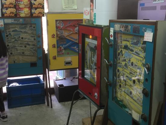 Dagashiya Game Museum