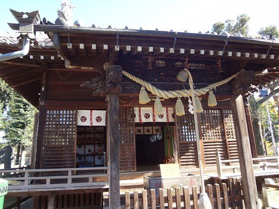 Katori Shrine